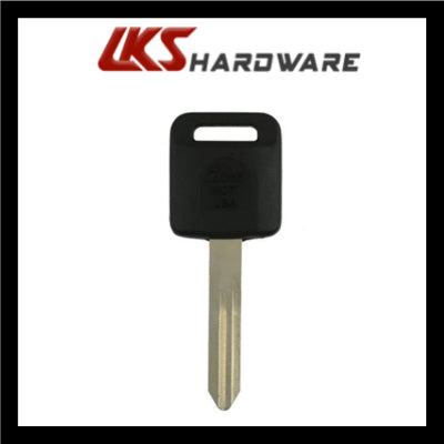 2014-2019 Nissan Rogue - NI07 Transponder Key (AES Chip)